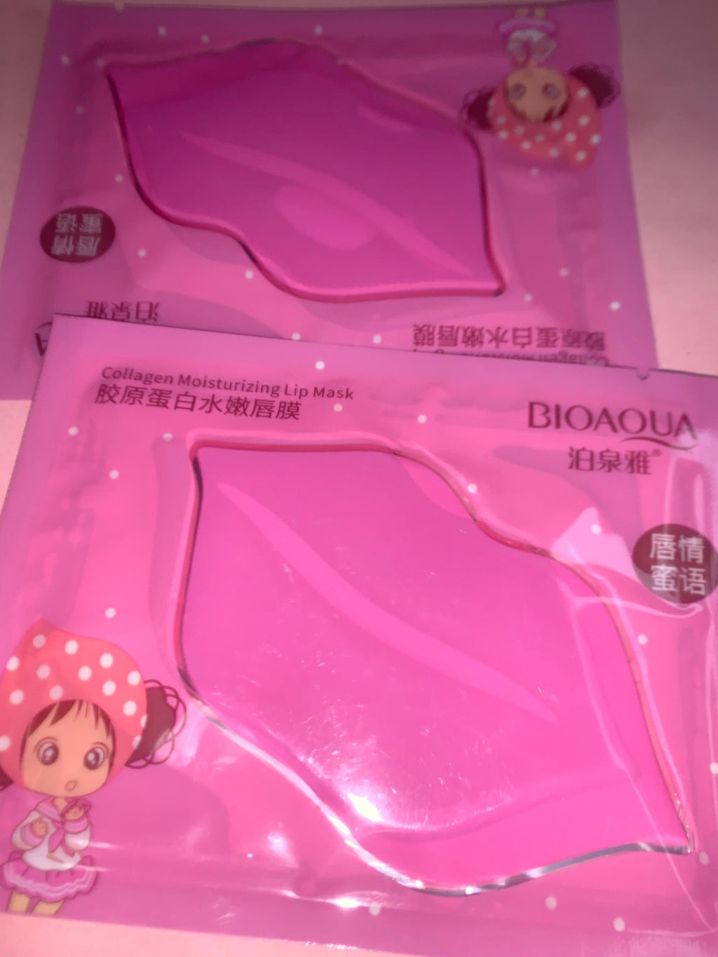 Kissé Collagen Lip Glow Mask