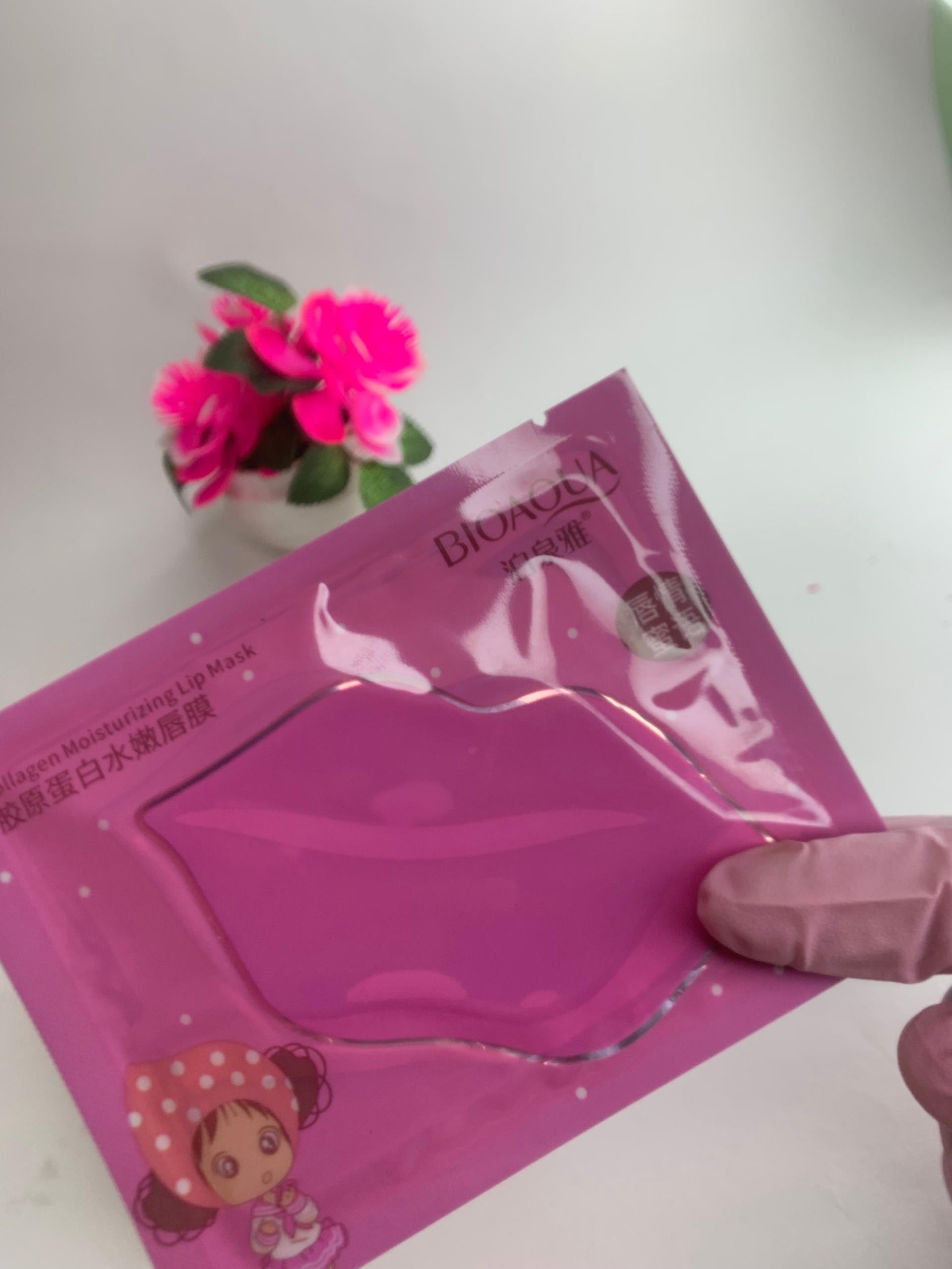 Kissé Collagen Lip Glow Mask